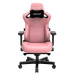 Anda Seat Kaiser Series 3 Premium Gaming Chair - XL Pink