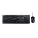 ASUS U2000 KEYBOARD+ MOUSE/BK/CZ