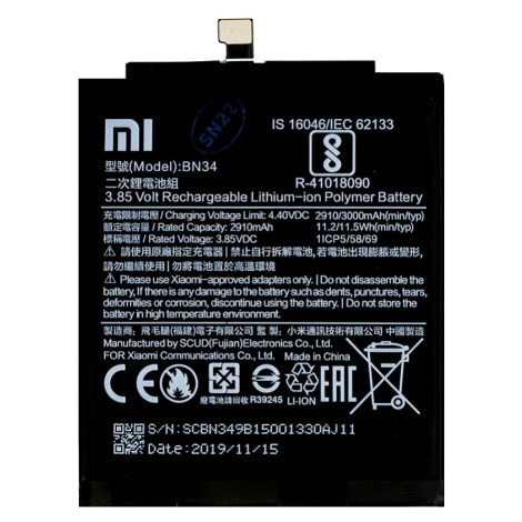 Baterie Xiaomi BN34 Redmi 5A 3000mAh Original Service Pack (volně)