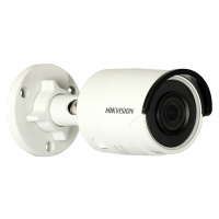 Ip kamera DS-2CD2025FWD-I (2,8mm) 2MP Hikvision