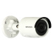 Ip kamera DS-2CD2025FWD-I (2,8mm) 2MP Hikvision