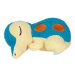 Pokémon plyšák Cyndaquil Sleeping 13 cm