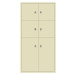 BISLEY LateralFile™ Lodge, se 6 uzamykatelnými boxy, výška 4 x 375 mm, 2 x 755 mm, krémová
