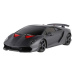 Auto RC Lamborghini Sesto Elemento RASTAR plast 23 cm 2,4 GHz na dálk. ovládání