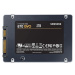 Samsung 870 QVO interní SSD 2TB MZ-77Q2T0BW