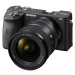 Sony FE 20mm f/1,8 G (SEL20F18G)