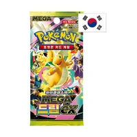 Pokémon Mega Dream Ex Booster - korejsky