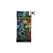 Pokémon Triple Beat Booster - korejsky