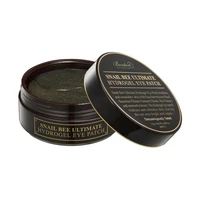 Benton Snail Bee Ultimate Hydrogel Eye Patch 60 ks