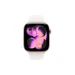 Apple Watch Series 11 (42mm) Růžově zlatý hliník se světle ruměným sportovním řemínkem M/L