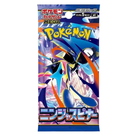 Pokémon TCG: Ninja Spinner Booster (Japan)